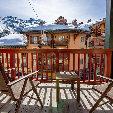Arc 1950 - Charmant Appartement 2-4 Personnes Dans Residence Hoteliere Бур-Сен-Морис Экстерьер фото