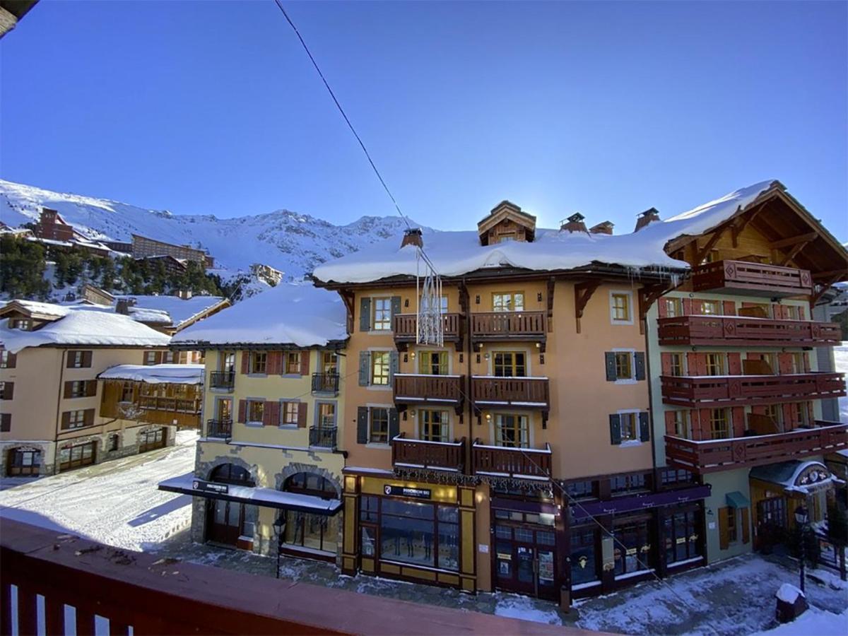 Arc 1950 - Charmant Appartement 2-4 Personnes Dans Residence Hoteliere Бур-Сен-Морис Экстерьер фото
